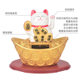 Solar energy waving lucky cat small size 2.5 inch waving car cake small ornaments wholesale new year goods to settle down