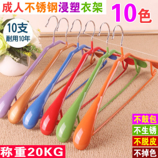 10���b�����¼ܼ��Ò��¼ܽ����·������¼���o�۷���ѝ�A��
