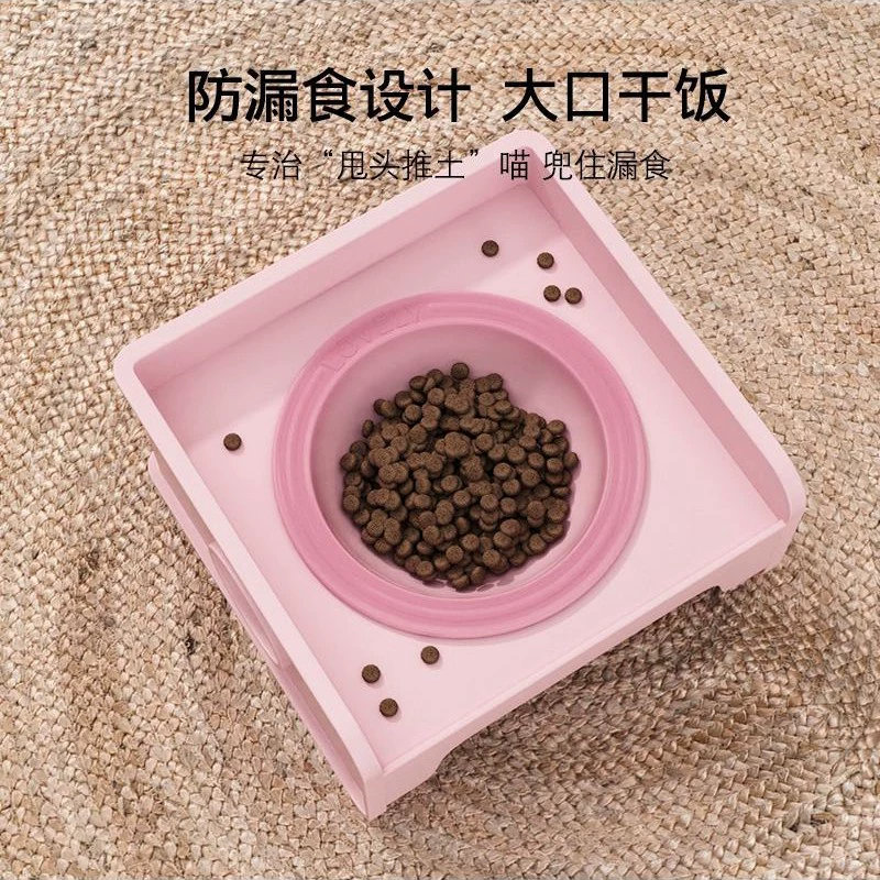 [猫碗陶瓷增高架猫食盆不易打翻保护颈椎架子大口径狗碗狗盆小型犬]