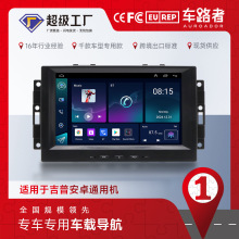 müJEEPRпشһwC׿܇C܇x܇d