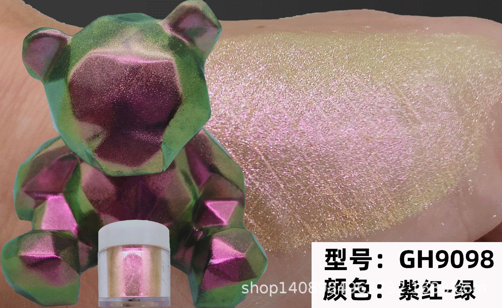5098合集.gif