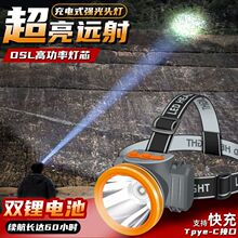����led�^�􏊹��h��ɳ���^��ʽҹ��~�V����ˮ���L�m�����Ͳ