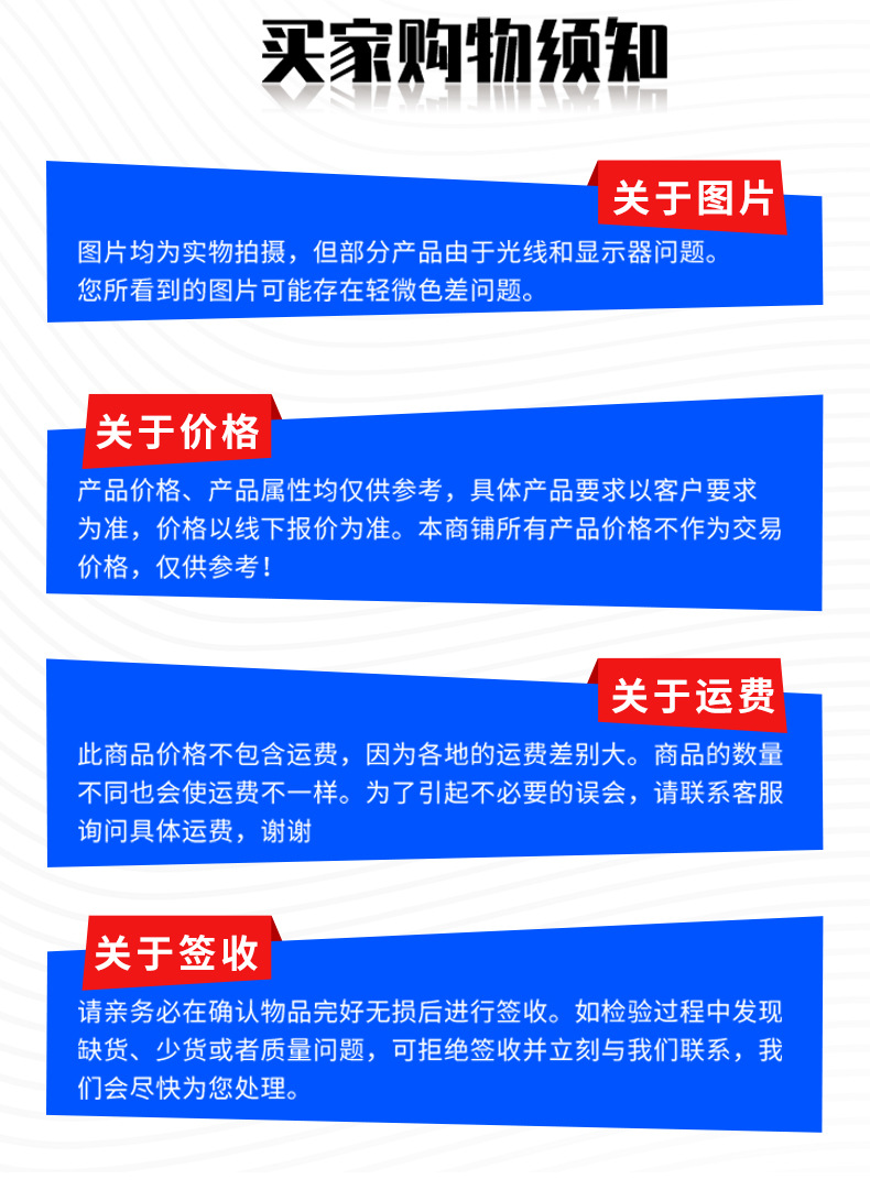 苯甲醇--详情页_13