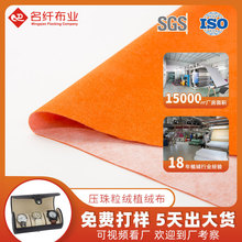 ���ޏS�Ҷ�ɫˮ�������qֲ�q������b�нq���ƴ�������ϱ��z