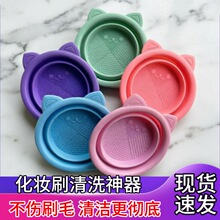 �S��ֱ�N���yˢ��ϴ�����yˢ��ϴ���ߺ��d�ۓ��ۯB�坍�벻��ˢë