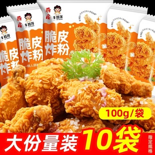 ը�u���ۼ���������ը���ִ�ը��Ƥը�u�ȳ���l���ßo��������l