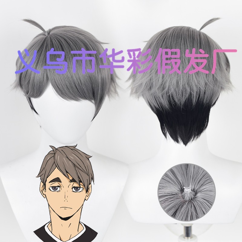 O1CN01Txv9U726ZCcenqkqX_!!2457