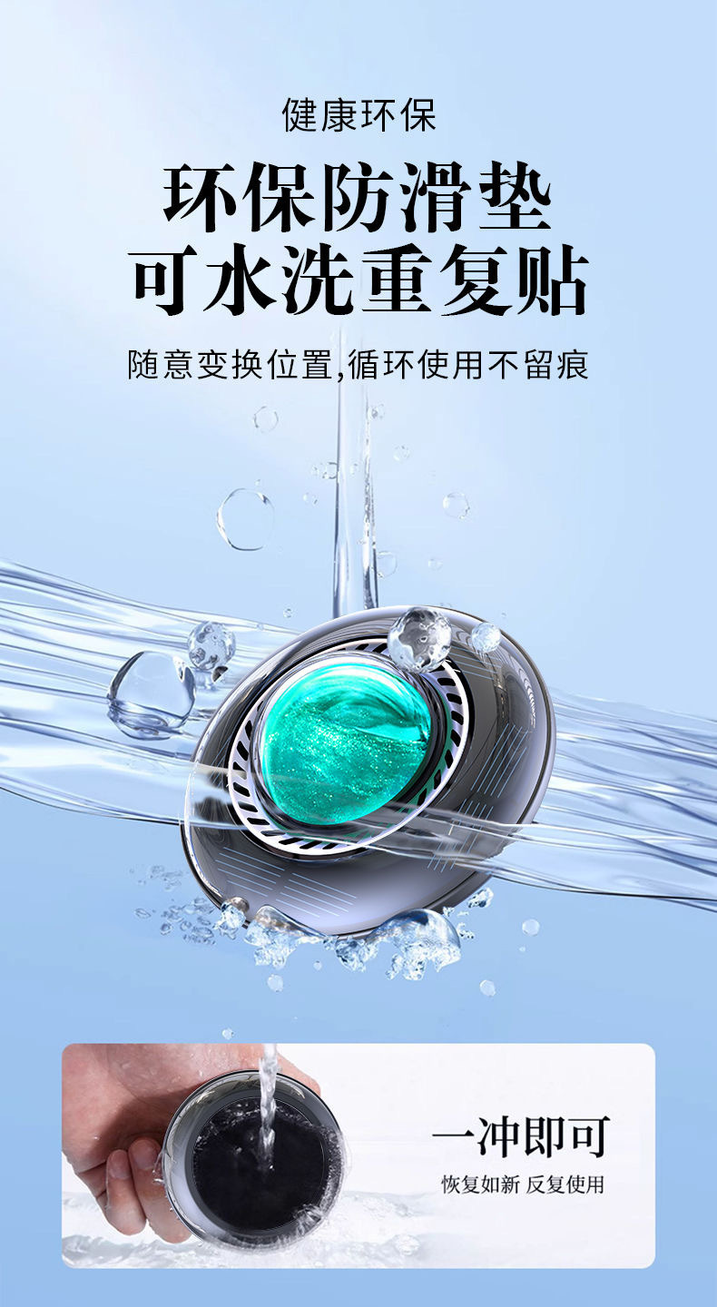 Car Aromatherapy Solar-Powered Car Perfume Rotating Long-Lasting Fragrance Decoration High-End Car Interior Ornament