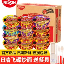 ����UFO�w��������b�����F��ţ���~����z������ɰ�������