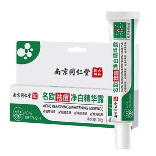 �Ͼ�ͬ���òݱ����20g������ӡ�������ˬ�澏�տs�۴���Ʒ