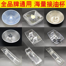 �͟��C���ͱ����ͺ���ʽ�������͟��C�A���L�ΚWʽ©�ͱ��Ͽ��Ͳ�