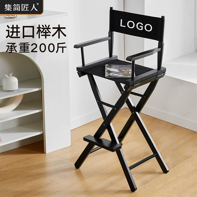 Складной стул из массива дерева Высокий стул для макияжа Высокий стул для директора Бар Стул Портативный стул Складной холст стул