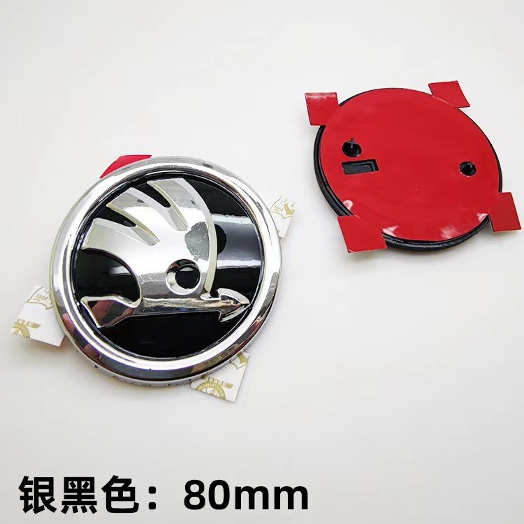 Skoda Front and Rear Logos, Octavia, Fabia Front and Rear Logos 80mm, Black Center Grille Logo 90mm, Rear Logo