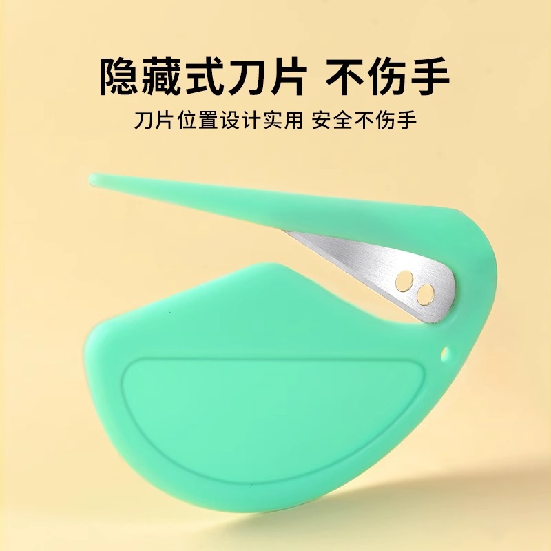 Pein para perros, perros, perros