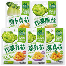 吉香居榨菜真芯80g袋 香辣下饭菜开味菜萝卜真芯榨菜鲜香味原味