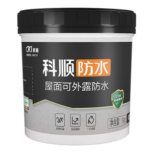 �����픷�ˮ�z��©�z�̨�⠝�ѿp����©Һ�w���ļ��÷�ˮ�T��