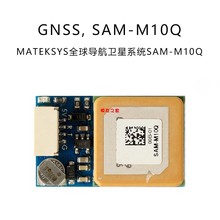 MATEK MATEKSYS GNSS SAM-M10Q GPS ȫ򵼺ϵͳ
