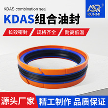 �ͷ�KDAS�M���ͷ������Һ���ܷ�׾۰������|�S�ҹ������m�ܷ�Ȧ