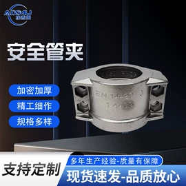 管道及配件;接头;补偿器