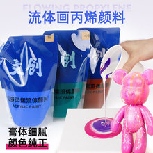 ���w����ϱ������ֹ����w��DIY�߹⌣���ٸ�����_�W�����g���