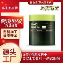 NAD+֬�|�w�z�ҽ��S���zԭ�������Q�羳����tk���^�rƤtemu�|�ρ�