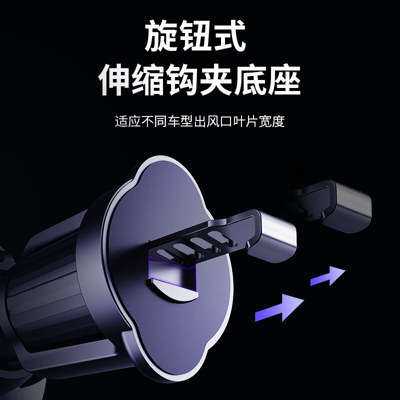 跨境爆款车载磁吸手机支架汽车导航出风口固定可旋转导航支架批发|undefined