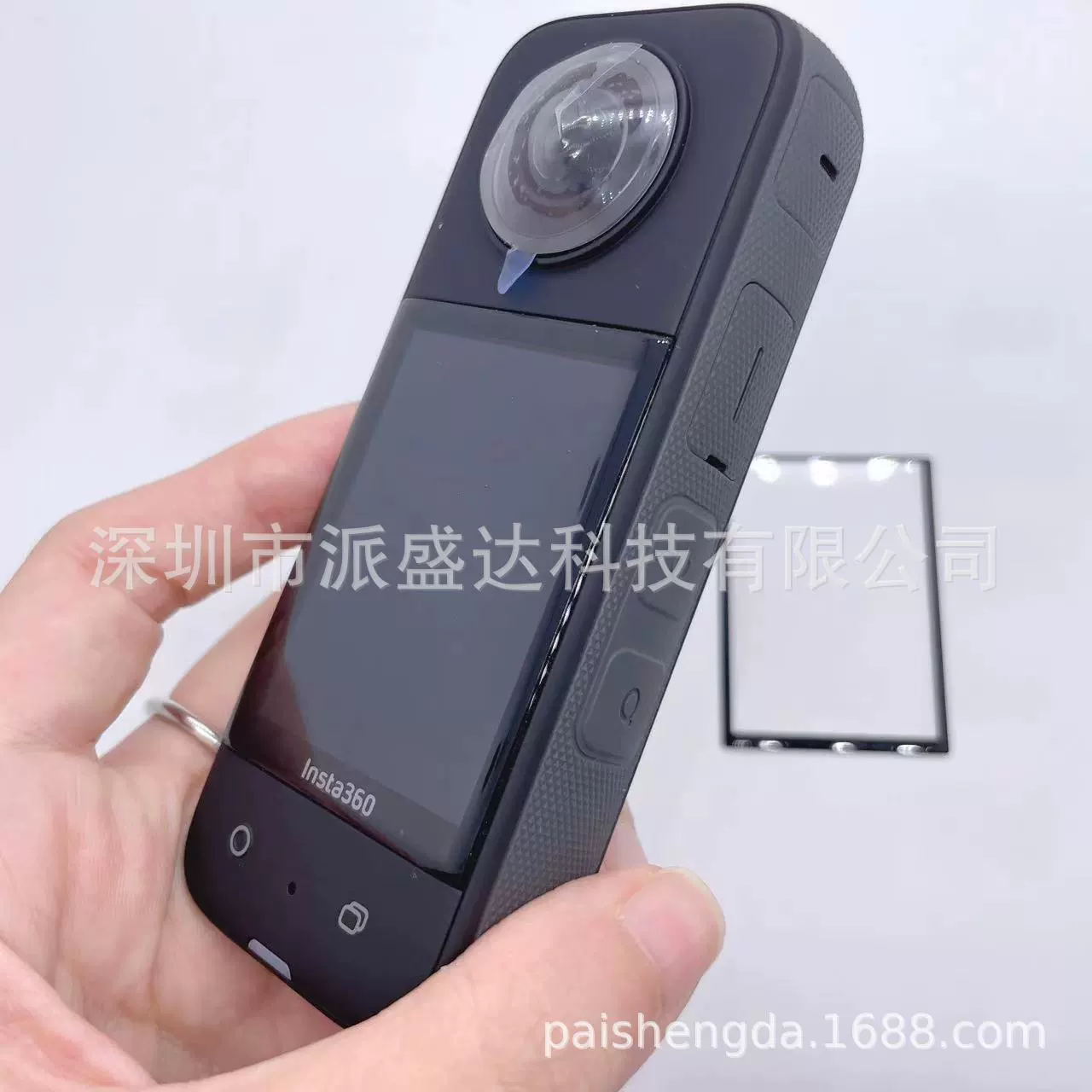 Compatible protective screen, camera with accessories, 360x, x5, x3, 3x, x4