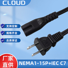 ��ʽ�ɲ�+8��β NEMA1-15P ����UL�Դ��
