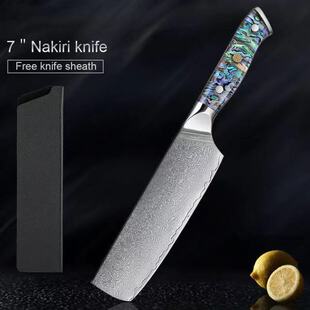 67 Layer Damascus Steel Knife Kitchen Knife Chef Knife Japanese Cooking Knife Kitchen Household Meat Cutting Durable Sharp