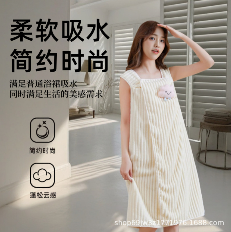 新しい夏のバスタオル竹ベルベットミッドレングス家庭用大人ウェアラブルバスタオル超吸収性と脱落しにくい|undefined