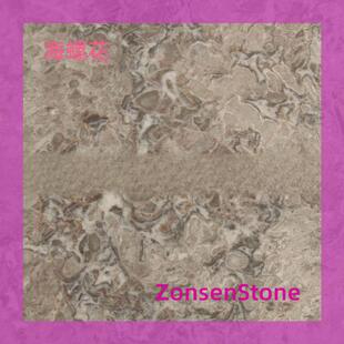 ʯ�ĺ��ݻ�����ʯ