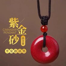 ȻԭVɰƽ۵耳׿ےƷŮL