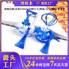 ӆ������������ҿմ��S��첱���L�h���ɰ�������K�������