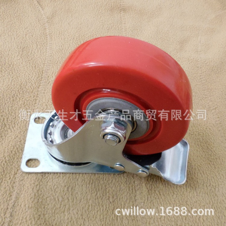 万向脚轮 工业万向脚轮 3寸轻型双轴承红全包PVC刹车工业万向脚轮