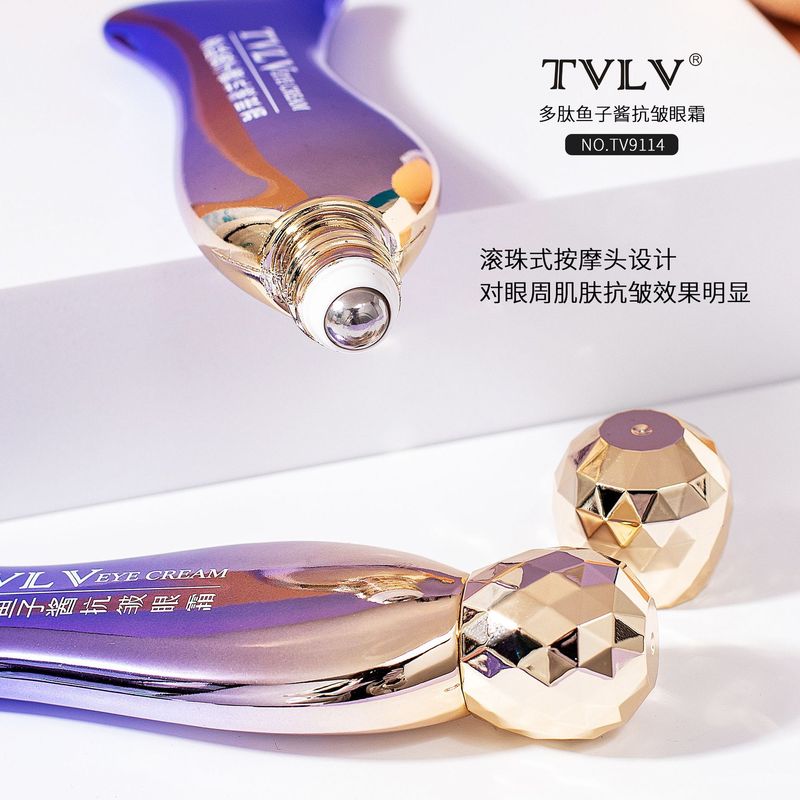 TVLVポリペプチドキャビア抗シワアイクリーム改善小紋薄めくま目袋ボールアイクリーム目元エッセンス|undefined