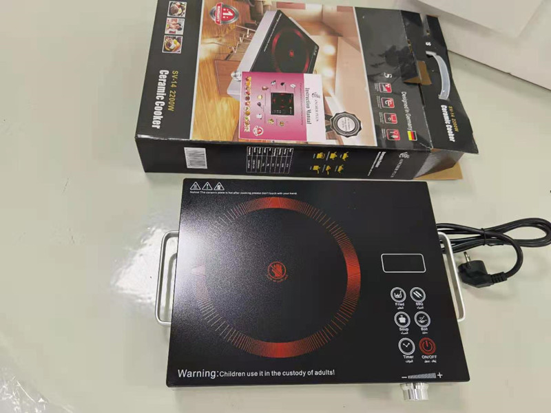 微信图片_20210301085607