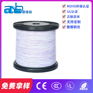 �۵�ɭFEP1332�F����#18#20#22#24#26#16̖200�ȸߜ��ط�����Ӿ�