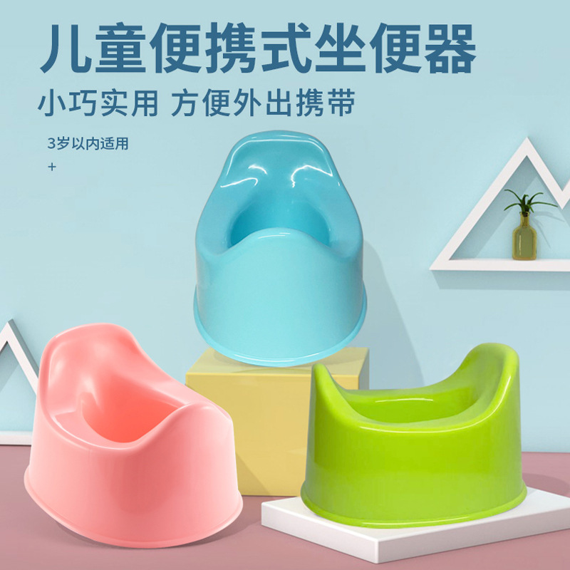 Toilet Children's Self-directed Toilet Training Small Toilet Baby Toilet Toilet Children's Baby Toilet Car Toilet