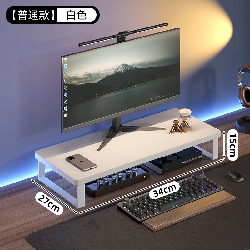 펄 화이트 34*27*15 [하이텐 버전]