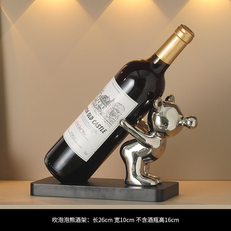 小熊红酒架子摆件轻奢电视柜酒柜装饰品家居客厅餐边柜酒瓶托|undefined