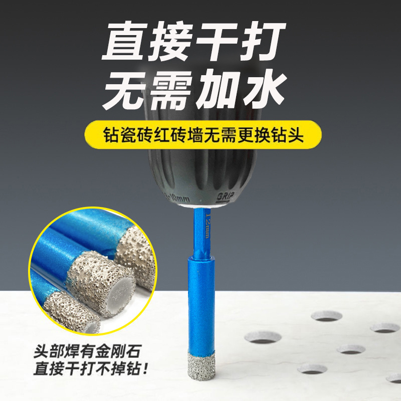 Hexagonal de mango soldado conjunto de perforador de cerámica de marmol de diamante de vidrio conjunto de perforación al por mayor