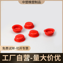 PVCܛ���Ӽtɫ�����Ϳ������͸ߜط��^�ݼy�׶��^�y�T�S��ֱ�l