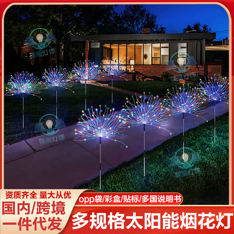 Led Solar Ground Fireworks Lights Outdoor Waterproof Garden Decorative Lights Starry Sky Copper Wire String Lights Dandelion Lights Led Solar Ground Fireworks Lights Outdoor Waterproof Garden Decorative Lights Starry Sky Copper Wire String Lights Dandelion Lights