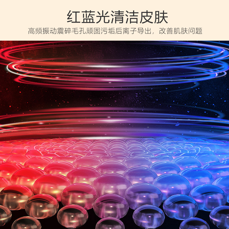 胶原炮美容仪精华导入仪器家用能量机仪器pao脸部面部提拉紧致仪|undefined