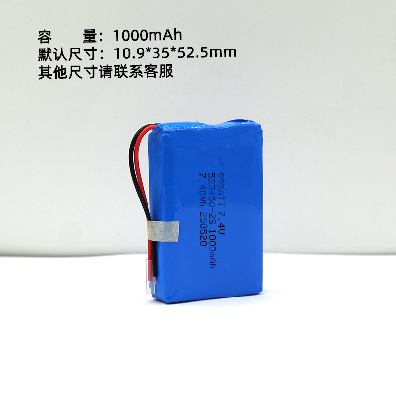 523450-1000