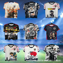 �ձ������������Ӱ�������������麣�\��ϵ�����e�\�����´��l