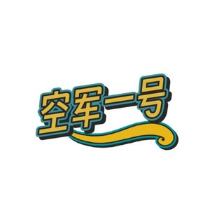 �V���ݿ�Ь�������܊һ̖���׵͎���Ů��Ь�\�����eAF1С��Ь