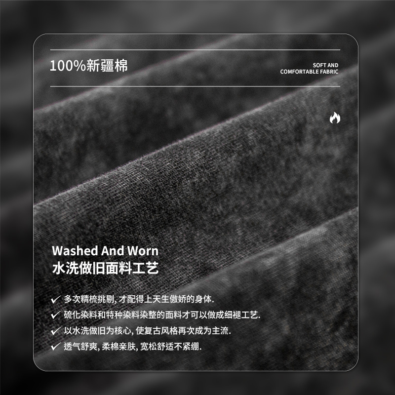 Europa y América de la calle pesada Camiseta de manga corta marca de moda juvenil suelta de gran tamaño lavada retro media manga