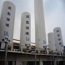 Һ��͜؃����  5m&sup3;Һ������  175��195��/210L�͜ض���ƿ �d�