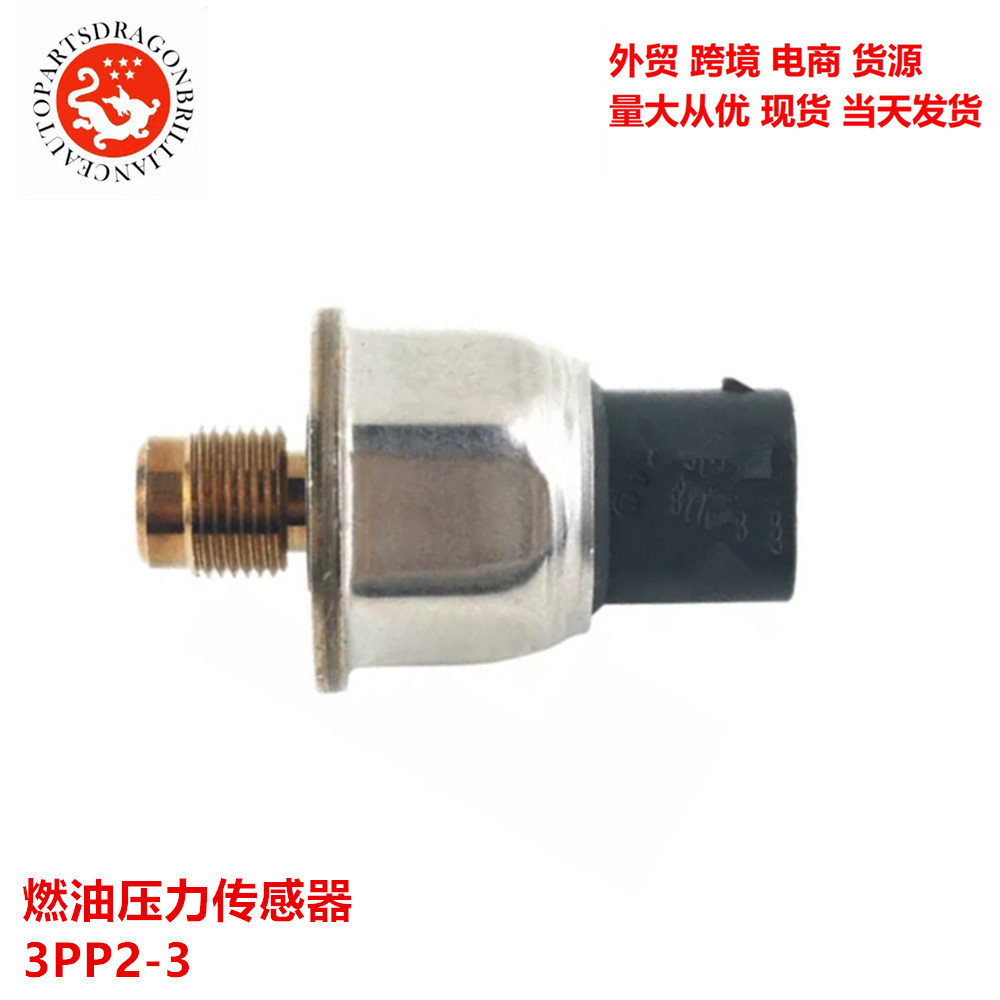 3PP2 - 3 100522 - 99241 3PP23 coche para Jaguar Golf sensor de presión de combustible